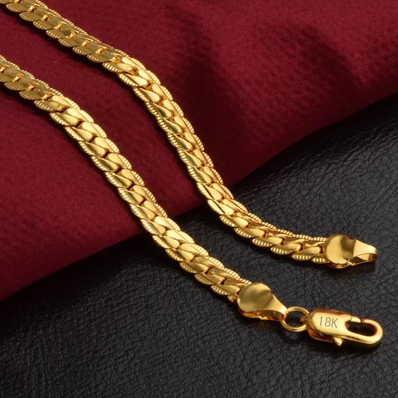 18K Gold Plated 5MM Full Side Necklace and Bracelet